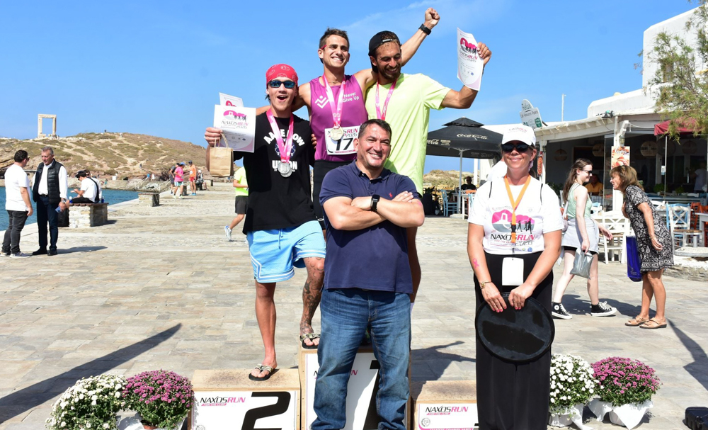 Naxos Run for the cure 2026