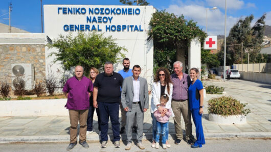 Νοσοκομείο Νάξου: Για πρώτη φορά πιστοποίηση ISO 9001 σε τρία τμήματα