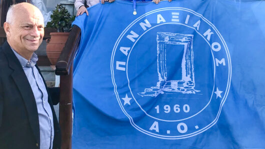 Πλάτωνας Τομπάς: Αποχωρεί από τον στίβο του Πανναξιακού ύστερα από 14 χρόνια προσφοράς