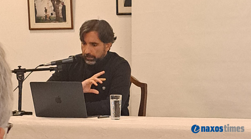 Κατσουρός εκδήλωση
